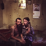 Andrei Perets with his girlfriend Valentina aka Valentos.
